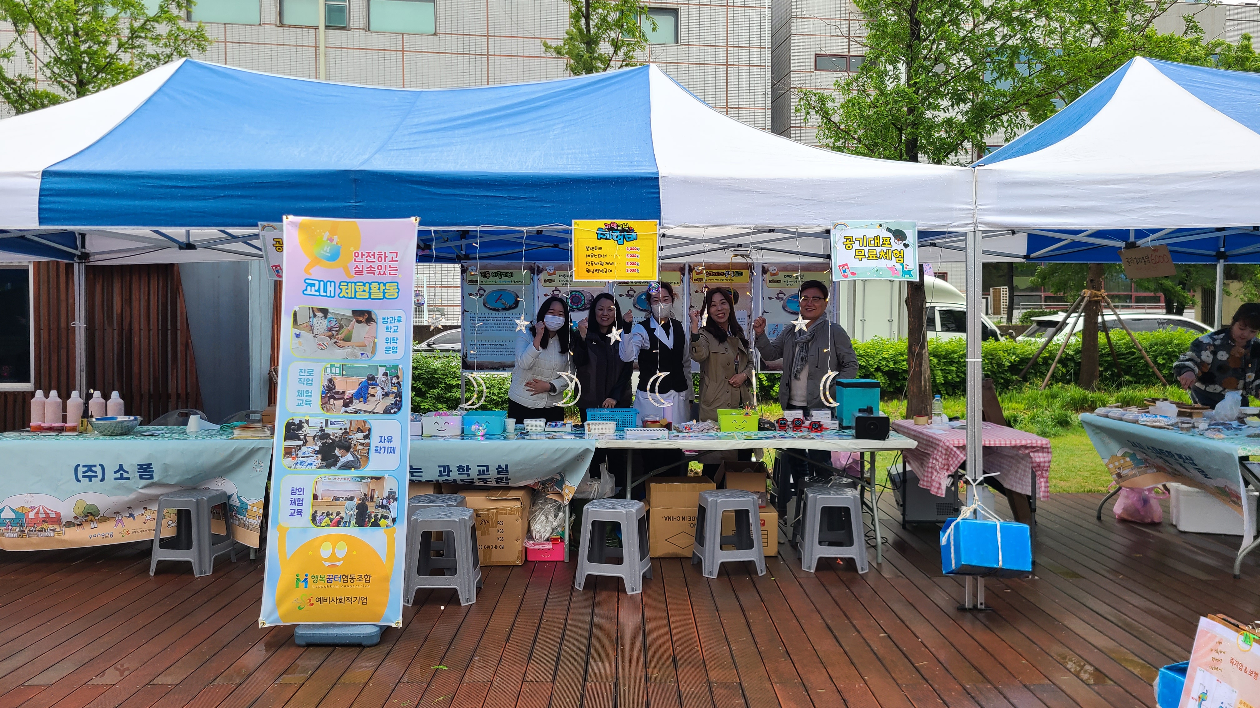 KakaoTalk_20231212_133400966_01.jpg