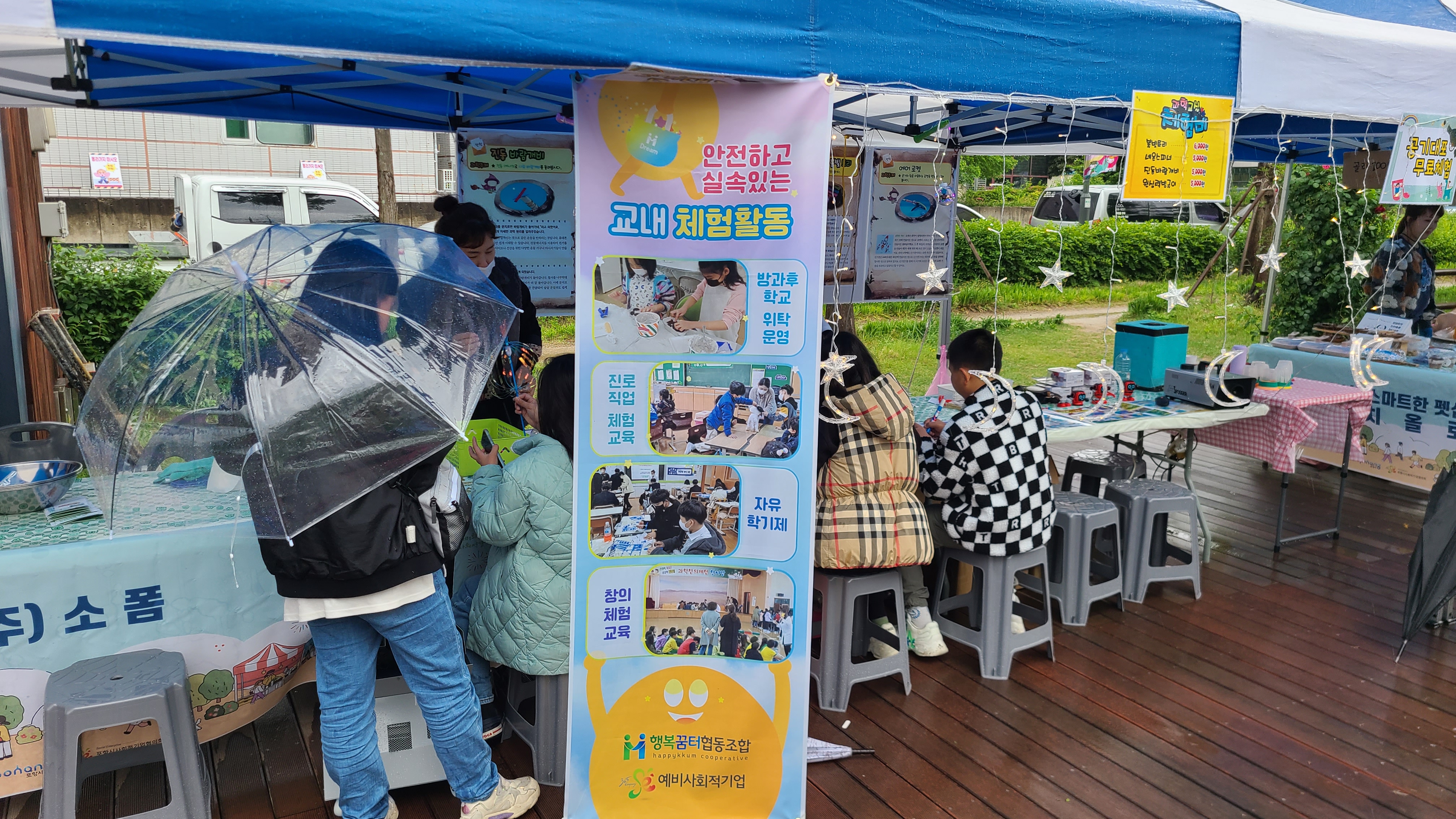 KakaoTalk_20231212_133400966_04.jpg
