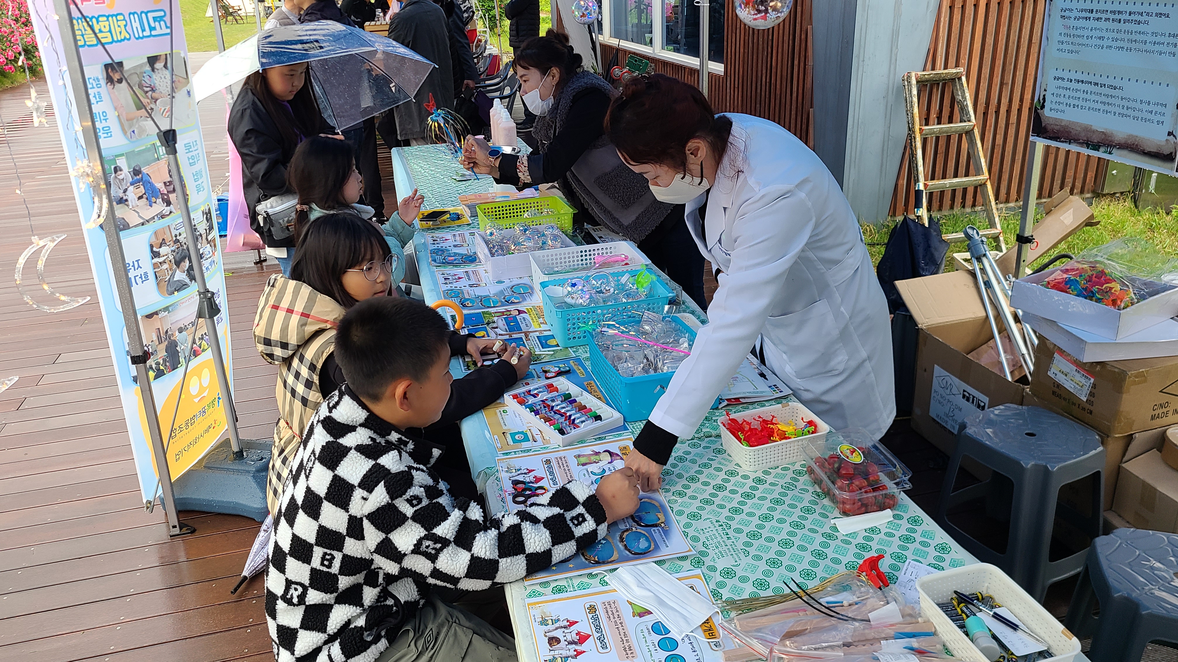 KakaoTalk_20231212_133400966_05.jpg