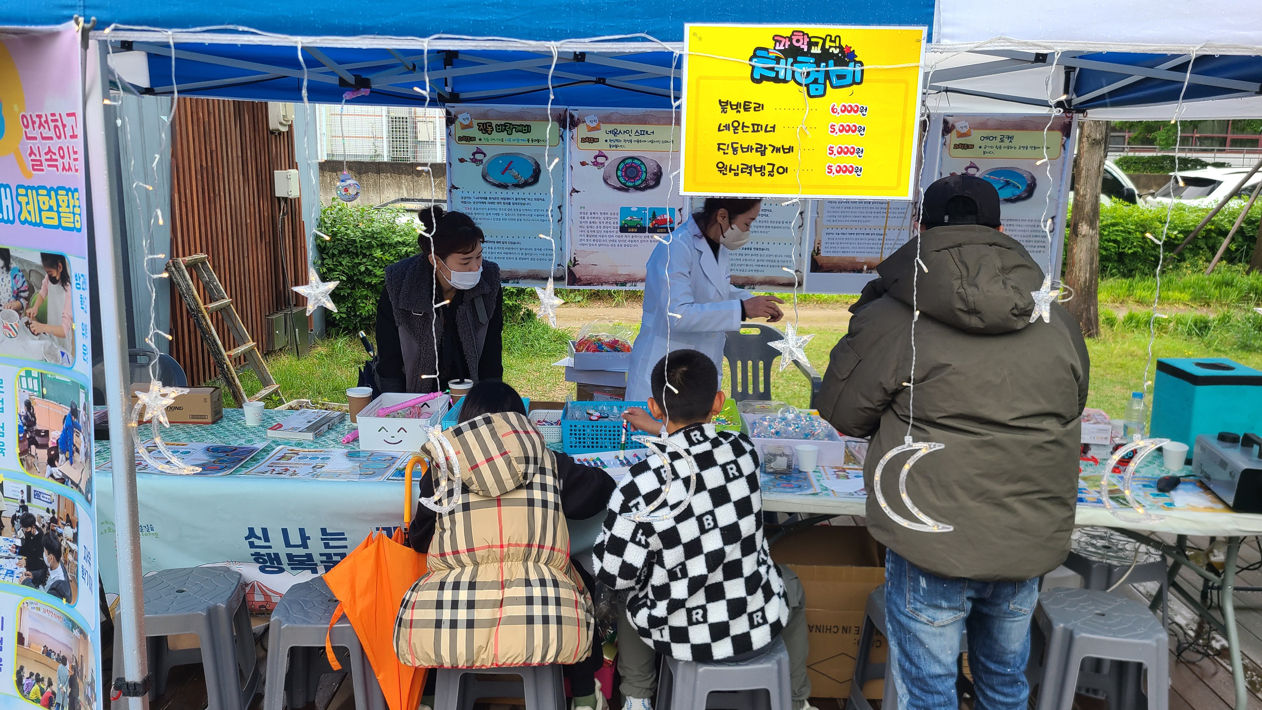 KakaoTalk_20231212_133400966_12.jpg